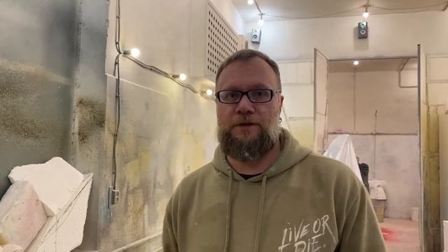 Отзыв по оборудованию интерскол 4P200