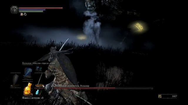 Dark Souls 3 - Верховный повелитель Вольнир смотреть онлайн