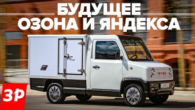 Обзоры и новости авто