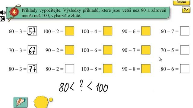 Pamětné počítání do 100; Matýskova matematika 5.díl, strana 54, cvičení 4 смотреть онлайн