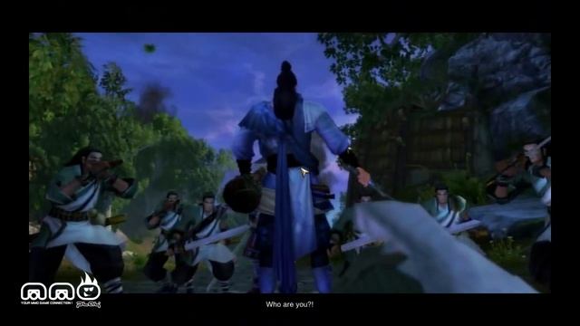 Swordsman Online Gameplay First Look - HD