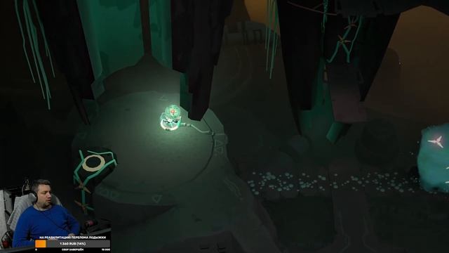 ? Cocoon. #Первый взгляд.