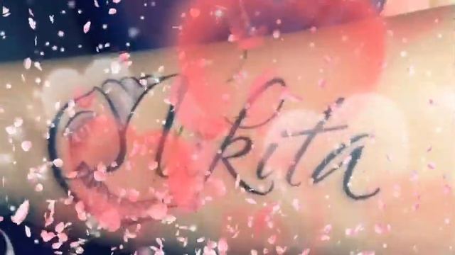 Nikita name image ?? whatsapp ?? status ?? смотреть онлайн