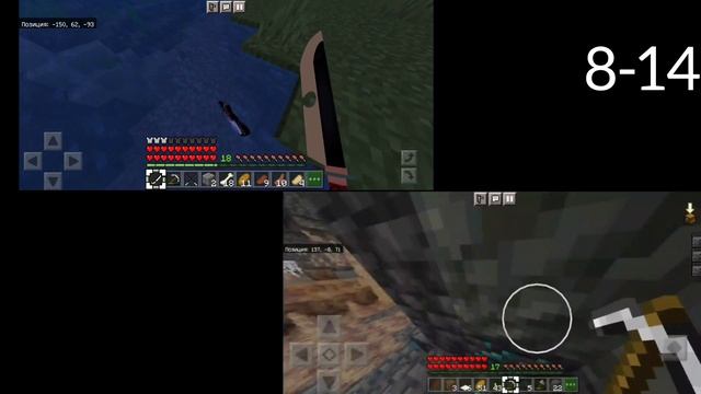 100 ДНЕЙ В Майнкрафт PE! | Клинок Рассекающий Демонов | #1 смотреть онлайн