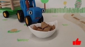 синий трактор