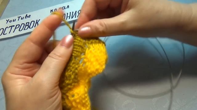 ТРЕХЦВЕТНЫЕ ТАПОЧКИ СПИЦАМИ. МАСТЕР КЛАСС #324 смотреть онлайн
