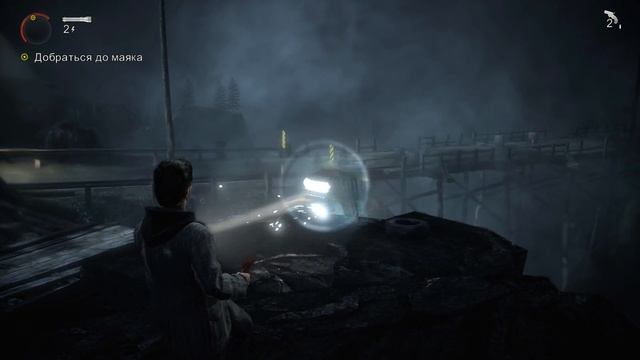 НАЧАЛО КОШМАРА ● Alan Wake Прохождение #1 смотреть онлайн