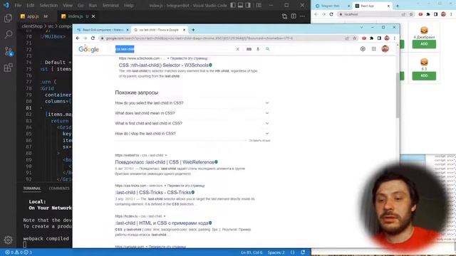 Node.js DurgerKing Bot Часть 4: Реализация отображения кнопок добавления, увеличения количества смотреть онлайн
