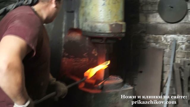 Как куется дамасская сталь #1. Кузнец Приказчиков. смотреть онлайн