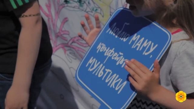 Детский праздник "Акулы бизнеса" на ЭкоБазаре в г. Мытищи 16.06.18 смотреть онлайн