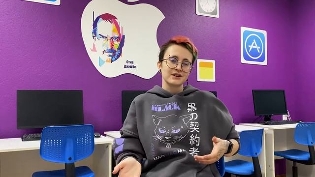 Преподаватель по дизайну о своей работе! смотреть онлайн