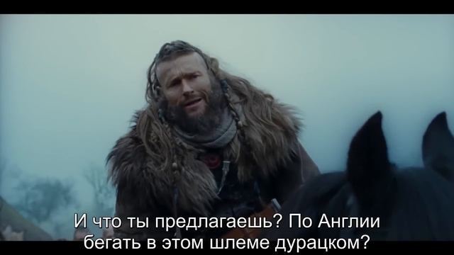 Социальная реклама шлемов (с викингами и без кишок) смотреть онлайн