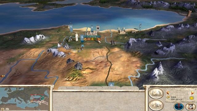Rome Total War на МАКС. сложности - Понт - Успешное начало - Серия №1 смотреть онлайн