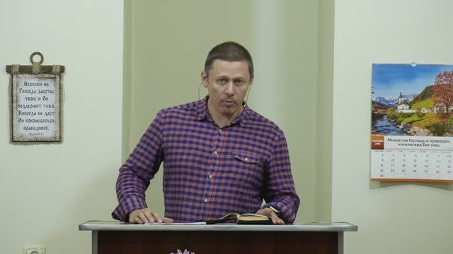 Как служить друг другу? - 3Christ.ru смотреть онлайн