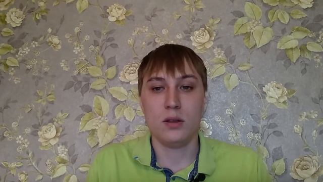 Лучшие Предложения Дня
