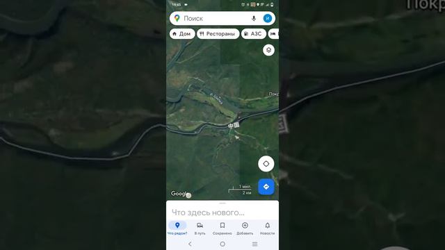 Конец Реки Шилка на карте смотреть онлайн