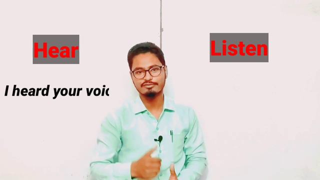 Difference between hear and listen | Learn English with Sajid смотреть онлайн