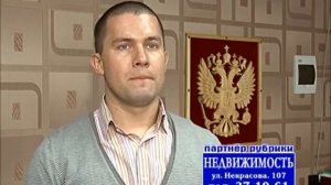 Канализация соседей на вашем участке