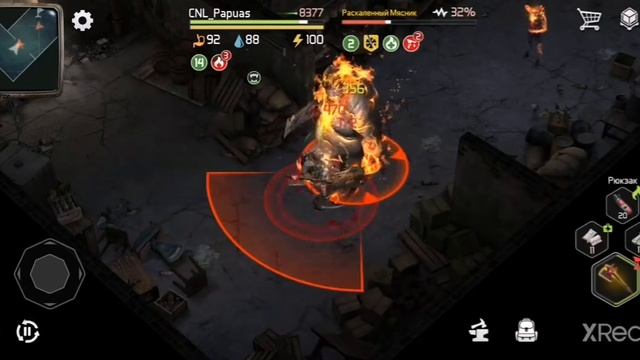 DOZ: Survival. Раскаленный Мясник  Vs Топор Тюремщика. Angry Butcher Vs Turnkey Axe