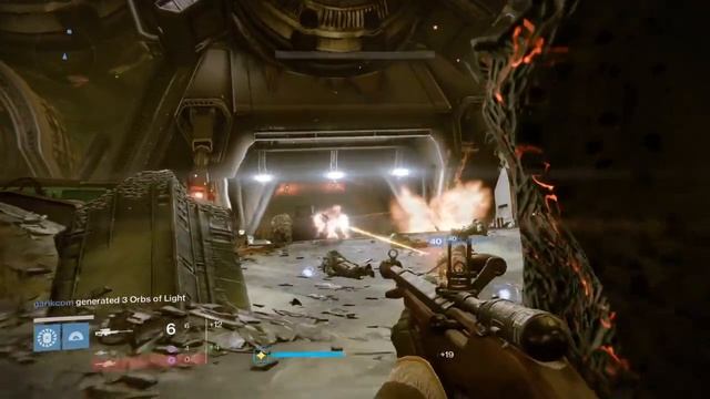 Destiny. Фишки Destiny о которых вы могли не знать #4