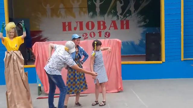 ДОЛ ИЛОВАЙСКИЙ лагерь 5 отряд смотреть онлайн