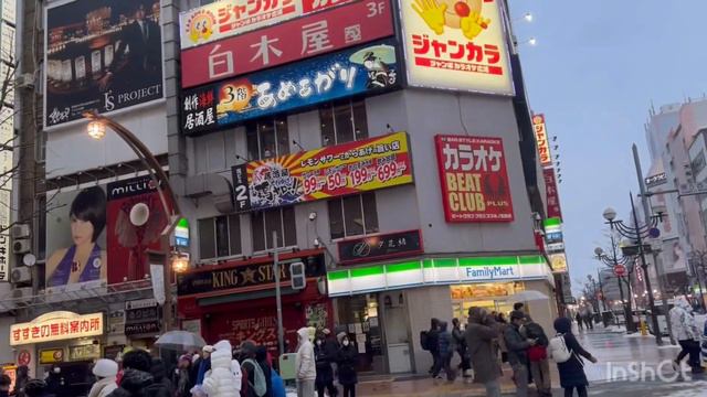 2024 74th Sapporo Snow Festival - Susukino Ice World #sapporo #sapporosnowfestival #hokkaido смотреть онлайн