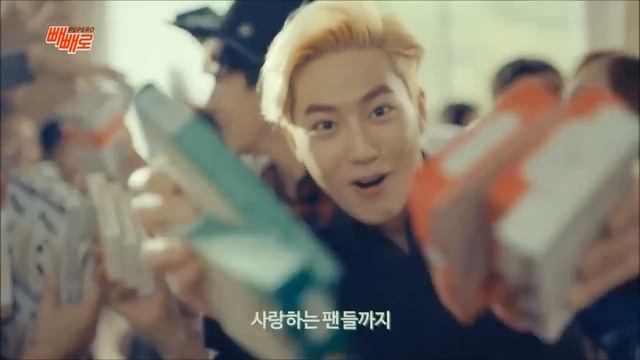 롯데 빼빼로 Lotte Pepero CF with Red Velvet & EXO-K смотреть онлайн