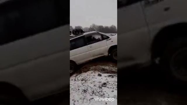 Делика булка и бездорожье смотреть онлайн