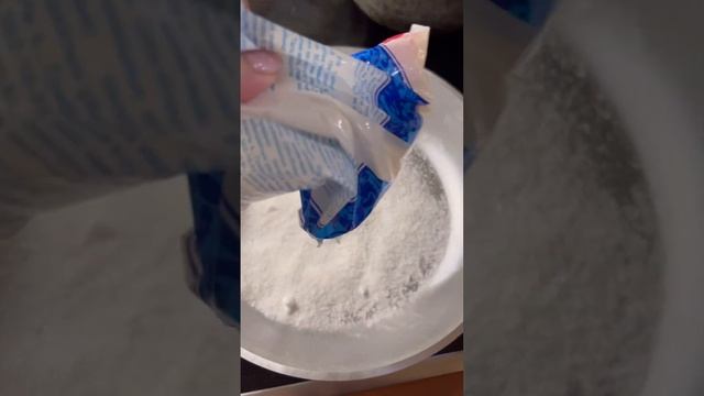 Чистка с умением