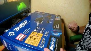 Бесщеточная сабельная пила ЗУБР Профессионал 20В SPB-180. Распаковка. смотреть онлайн