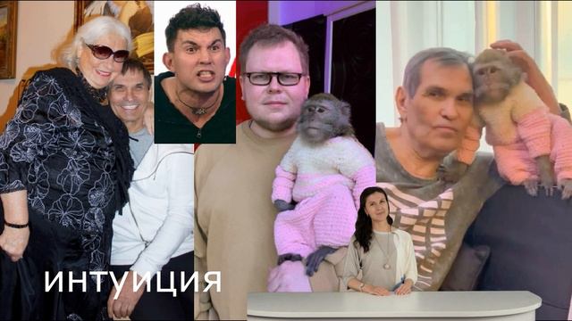 Невменяемый Алибасов переписал завещание! Отвернулся от родственников! смотреть онлайн