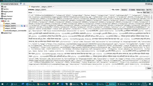 Redis Cache - Why and How / How to increase your ecommerce application performance using Redis Cach смотреть онлайн