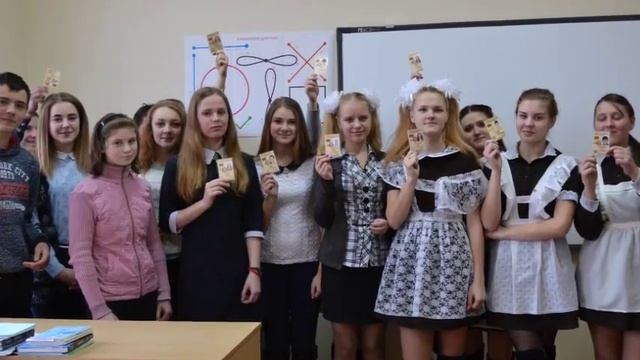 визитка 9 класс смотреть онлайн