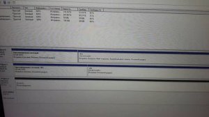 Новый SSD или М2 не отображается