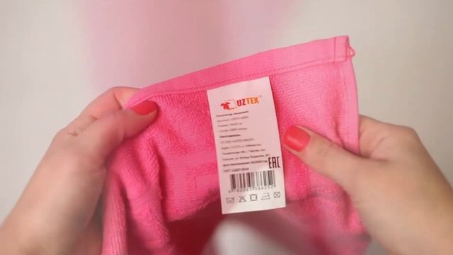 Обзор на МАХРОВОЕ ПОЛОТЕНЦЕ УЗБЕКИСТАН 30X50 МАЛИНА ПЛ.380 смотреть онлайн