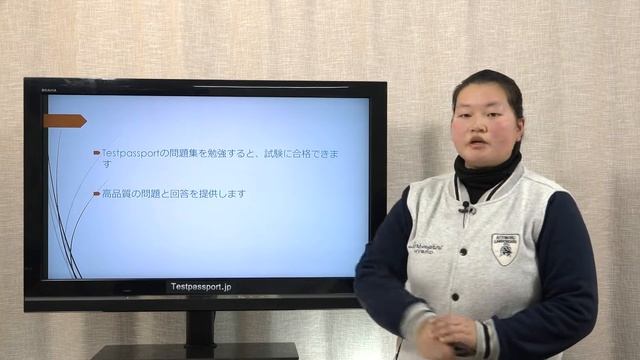 1Z0 102試験に関する問題集をしっかり勉強して、成功することも簡単になります смотреть онлайн