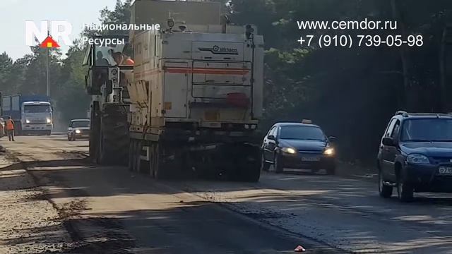 Безбитумные технологии и дороги без применения эмульсии и битума. Ресайклинг. Холодная регенерация. смотреть онлайн