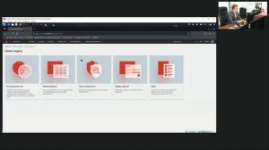 Применение Сканер-ВС 6 | Поиск уязвимостей