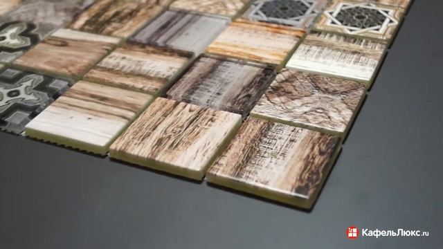 Мозаика Rabat Brown | Bonaparte смотреть онлайн