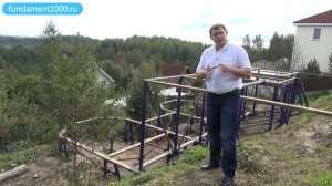 9.4. Как построить фундамент дома на склоне