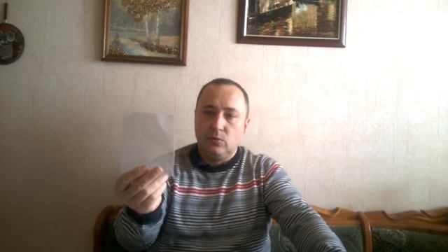 vidiantikoska-setka смотреть онлайн