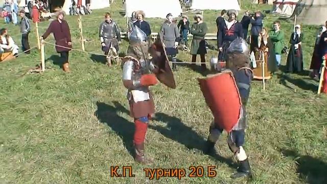 турнир щит меч 19 - 22 бой 2009 Куликово поле смотреть онлайн