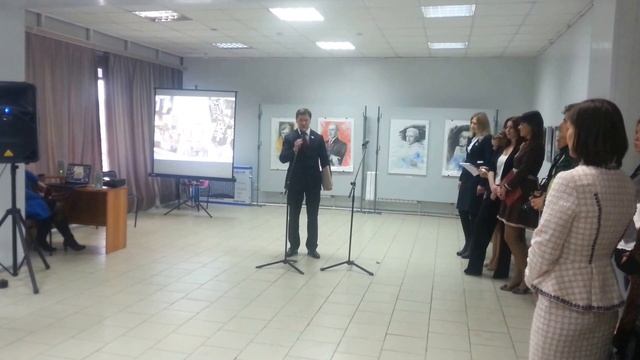 Поздравление от Сергея Семеновых/serovglobus.ru смотреть онлайн