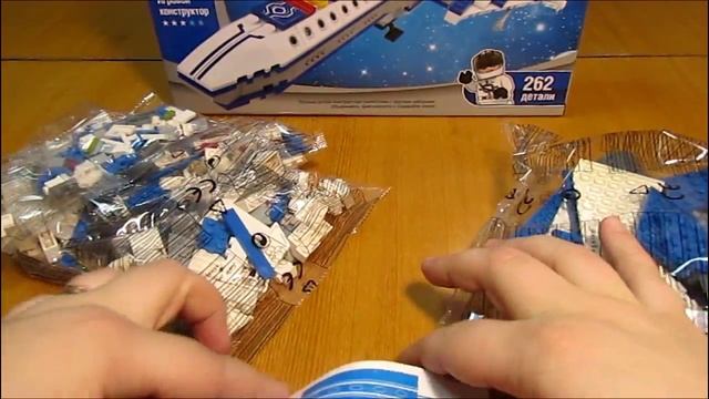 Ausini Конструктор Серия Космос - Космический корабль Арт. 25561 #49