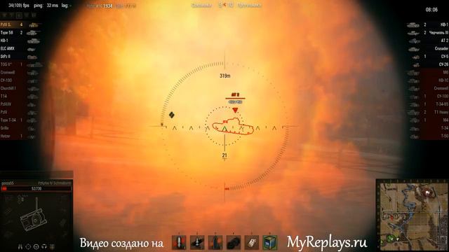 WOT: Хайвей - PzKpfwIV Schmalturm - 9 фрагов - смотреть онлайн