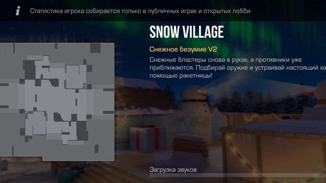 бомбежка на новый год standoff 2 смотреть онлайн