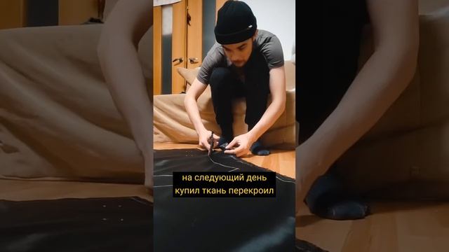 Как вычислить вредного клиента? #inonecopy #швея #портной #custom #diy #апсайклинг #екатеринбург смотреть онлайн