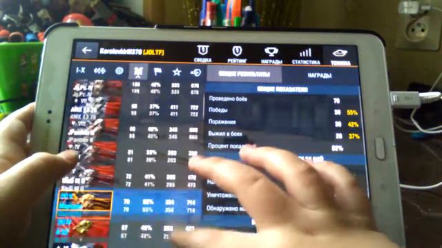 Продолжаем играть в разные игры смотреть онлайн