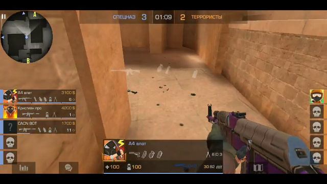 на этот раз я буду громче говорить смотреть онлайн