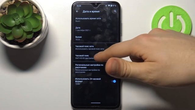Как настроить дату и время на Nokia G20 / Как поставить дату и время нв Nokia G20 смотреть онлайн